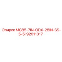 92011317 MG85-7IN-ODX-28IN-SS-5-5I Epiroc