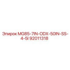 92011318 MG85-7IN-ODX-50IN-SS-4-5I Epiroc