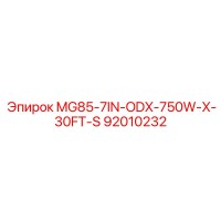 92010232 MG85-7IN-ODX-750W-X-30FT-S Epiroc