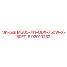92010232 MG85-7IN-ODX-750W-X-30FT-S Epiroc
