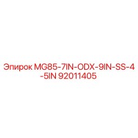 92011405 MG85-7IN-ODX-9IN-SS-4-5IN Epiroc