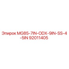 92011405 MG85-7IN-ODX-9IN-SS-4-5IN Epiroc