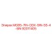 92011405 MG85-7IN-ODX-9IN-SS-4-5IN Epiroc