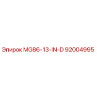 92004995 MG86-13-IN-D Epiroc