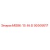92009917 MG86-13-IN-D Epiroc