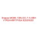 92001630 MG86-13IN-DO-7-5-8ВНУТРЕННЯЯ ТРУБА Epiroc