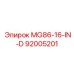 Оригинальная система для буровых установок Epiroc MG86-16-IN-D 92005201