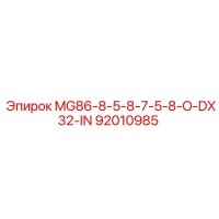92010985 MG86-8-5-8-7-5-8-O-DX32-IN Epiroc