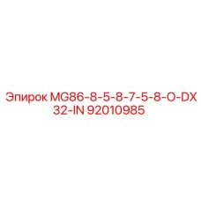 92010985 MG86-8-5-8-7-5-8-O-DX32-IN Epiroc