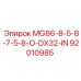 92010985 MG86-8-5-8-7-5-8-O-DX32-IN Epiroc