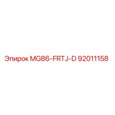 92011158 MG86-FRTJ-D Epiroc