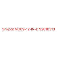 92010313 MG89-12-IN-D Epiroc