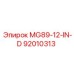 92010313 MG89-12-IN-D Epiroc