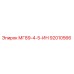 92010566 МГ89-4-5-ИН Эпирок