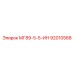 92010568 МГ89-5-5-ИН Эпирок