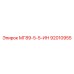 92010955 МГ89-5-5-ИН Эпирок