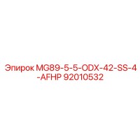 92010532 MG89-5-5-ODX-42-SS-4-AFHP Epiroc