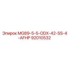 92010532 MG89-5-5-ODX-42-SS-4-AFHP Epiroc