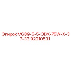 92010531 MG89-5-5-ODX-75W-X-37-33 Epiroc