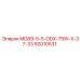 92010531 MG89-5-5-ODX-75W-X-37-33 Epiroc