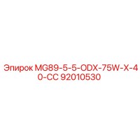 92010530 MG89-5-5-ODX-75W-X-40-СС Epiroc