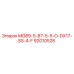 92010528 MG89-5-87-5-5-O-DX17-SS-4-F Epiroc