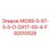 92010528 MG89-5-87-5-5-O-DX17-SS-4-F Epiroc