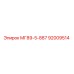 92009514 МГ89-5-887 Epiroc