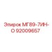 92009657 МГ89-7ИН-О Epiroc