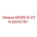 92010787 MG89-8-DTH Epiroc