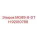92010788 MG89-8-DTH Epiroc