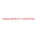 92010797 МГ89-9-1-4 Epiroc