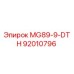92010796 MG89-9-DTH Epiroc