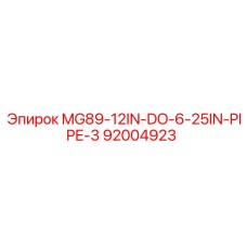 92004923 MG89-12IN-DO-6-25IN-PIPE-3 Epiroc