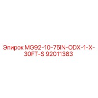 92011383 MG92-10-75IN-ODX-1-X-30FT-S Epiroc