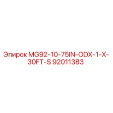92011383 MG92-10-75IN-ODX-1-X-30FT-S Epiroc