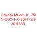 92011383 MG92-10-75IN-ODX-1-X-30FT-S Epiroc