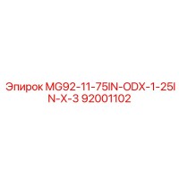 92001102 MG92-11-75IN-ODX-1-25IN-X-3 Epiroc
