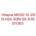 92011363 MG92-12-25IN-HSX-50IN-SS-9 Эпирок