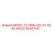 92001157 MG92-13-38IN-OD-X1-50IN-WX32 Эпирок