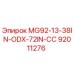 92011276 MG92-13-38IN-ODX-72IN-СС Эпирок