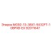 92011647 MG92-13-38X1-5X32FT-10BPXB-EX Epiroc