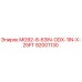 92001130 MG92-8-63IN-ODX-1IN-X-25FT Эпирок
