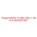 92011367 MG92-9-25IN-ODX-1-25IN-X-65 Эпирок