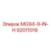 92011019 MG94-9-IN-H Epiroc