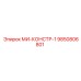 9850806801 MI-KONSTR-1 Epiroc