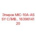 1639614120 MIC-10A-ASSY-SLIV Epiroc