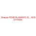 Усиленный ремень HC62717000 с кевларовым армированием