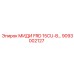 9093002127 МИДИ FRD 15CU-B Epiroc