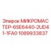 1089933837 МИКРОМАСТЕР-6SE6440-2UD41-1FA0 Epiroc